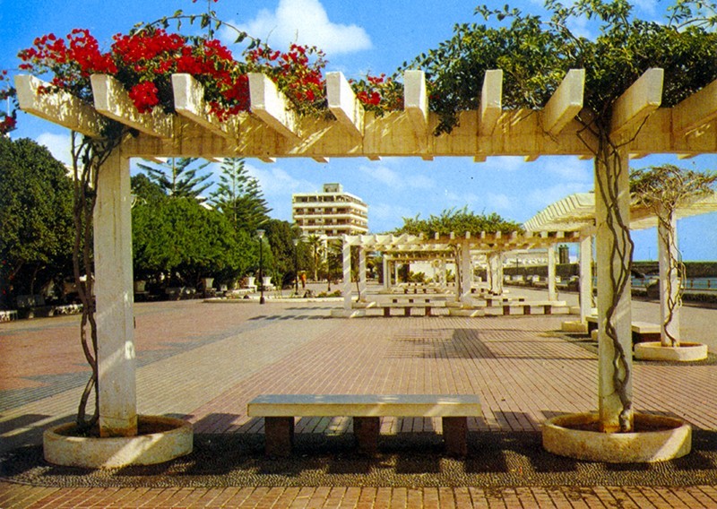Parque José Ramírez Cerdá