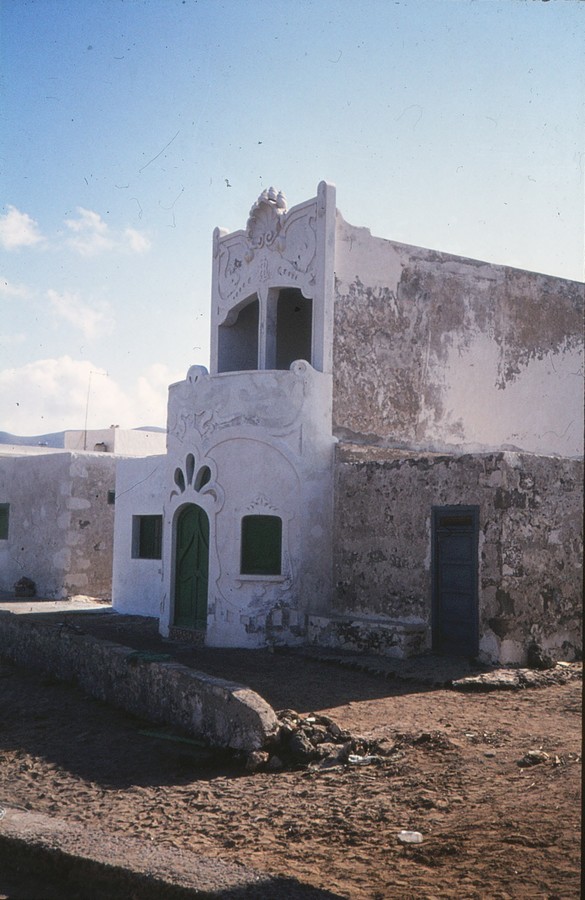 Casa de Luis Ramírez