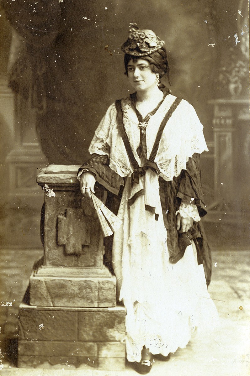 Eugenia Paz Rocha