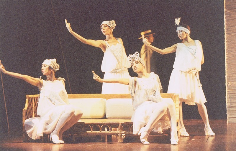 Compañía de Danza Contemporánea de Cuba V