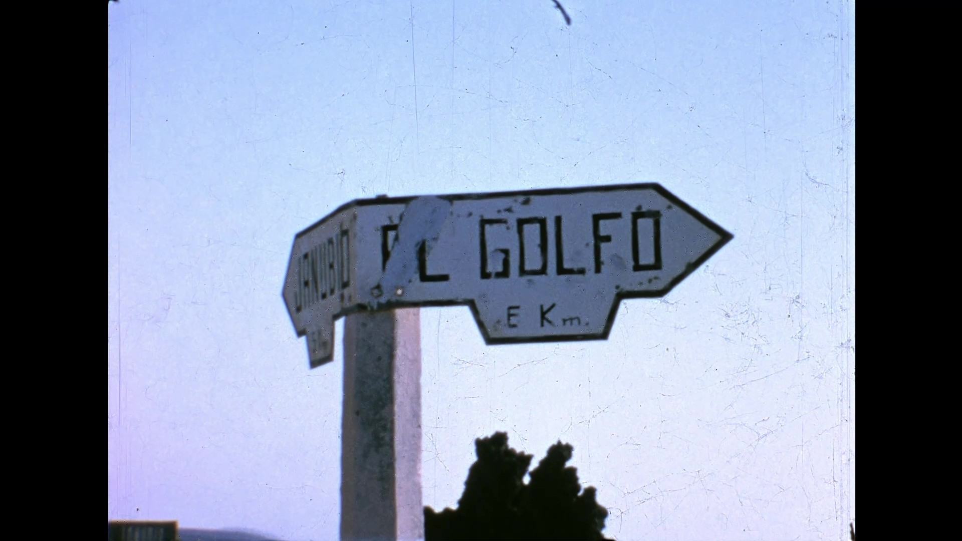 Visitando El Golfo (c. 1961)