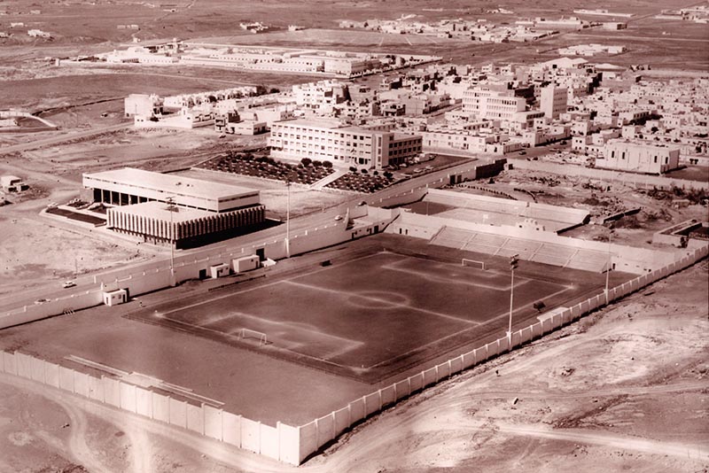 Ciudad Deportiva Lanzarote en la década de 1970