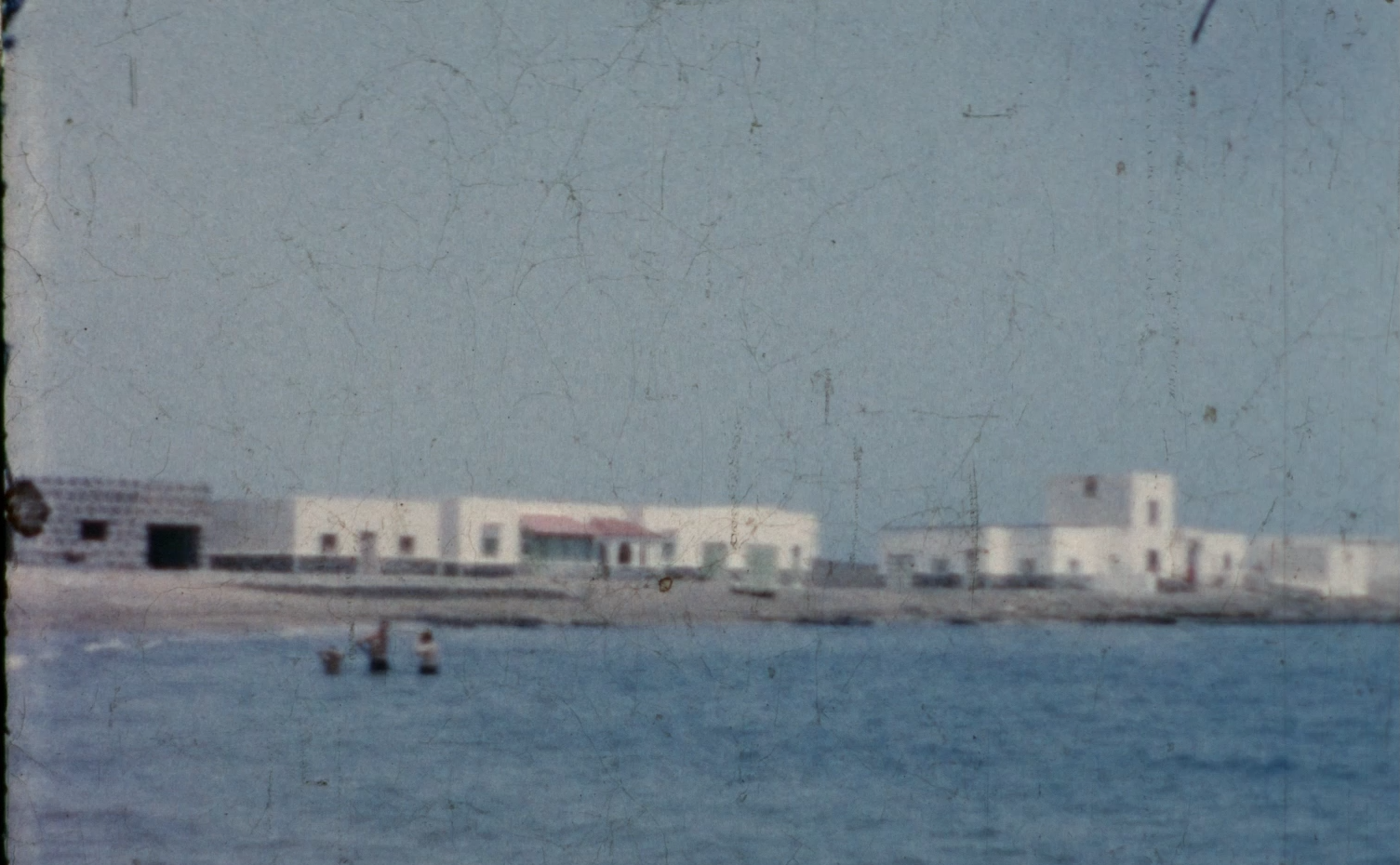 Playa Honda (1963)